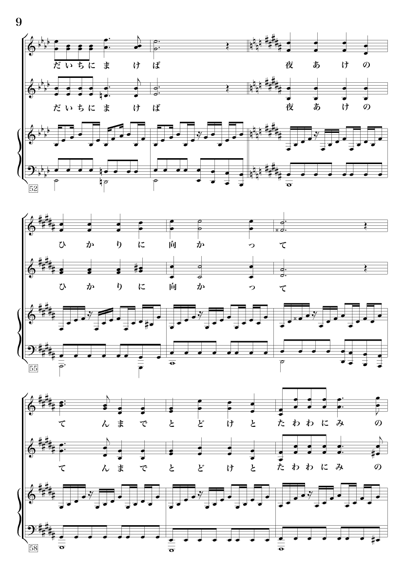 367-4